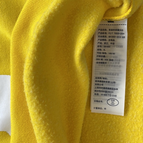 Abercrombie & Fitch Vintage Distressed Lemon Yellow Crew Neck Sweatshirt-XL - Picture 5 of 5